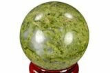 Polished Unakite Sphere - Canada #116137-1